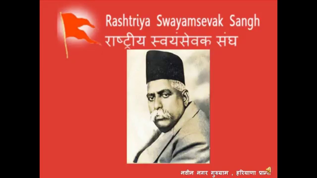 RSS timeline 1925 - 2007