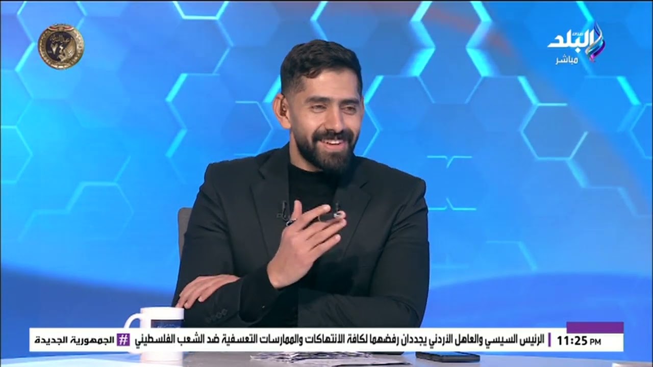 علاء عبد الغني: فوز الزمالك على المصري يُحسب لمعتمد جمال في أصعب الظروف