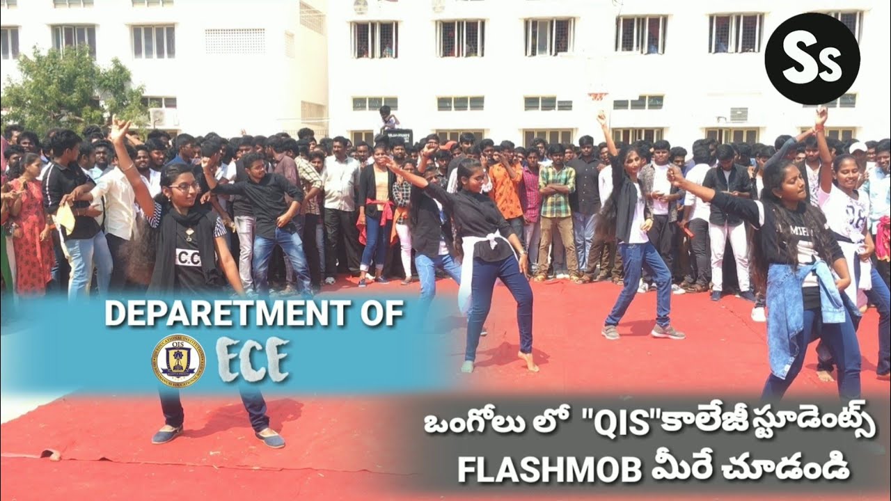 | QISIT | Ece 2020 flashmob & dance | QIS COLLEGE OF ENGINEERING qis ongole | vengamukka palem