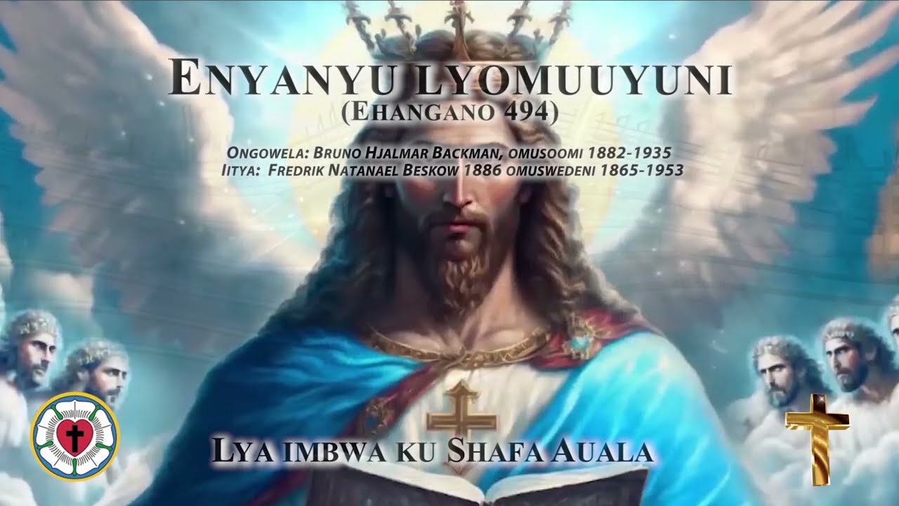 Enyanyu lyomuuyuni (Shafa Auala)