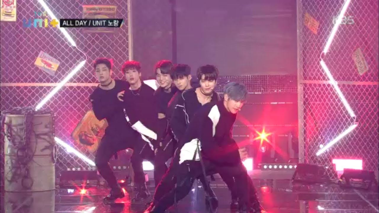 더 유닛 The Unit - 남성미 물씬 유닛 노랑의 ‘All Day‘.20180113