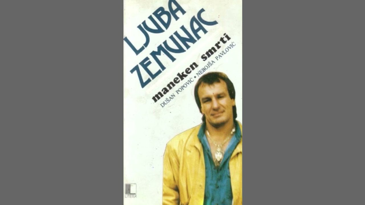 Zasto nisam pticica /1990