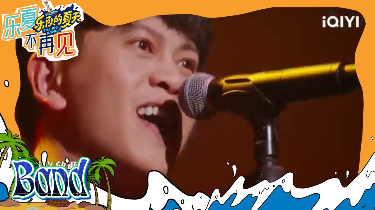 #九连真人