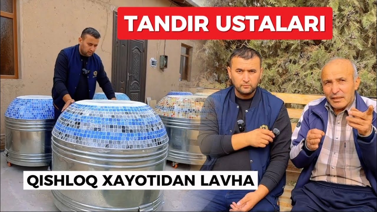 YANGIARIQLIK TANDIR USTALARI 
