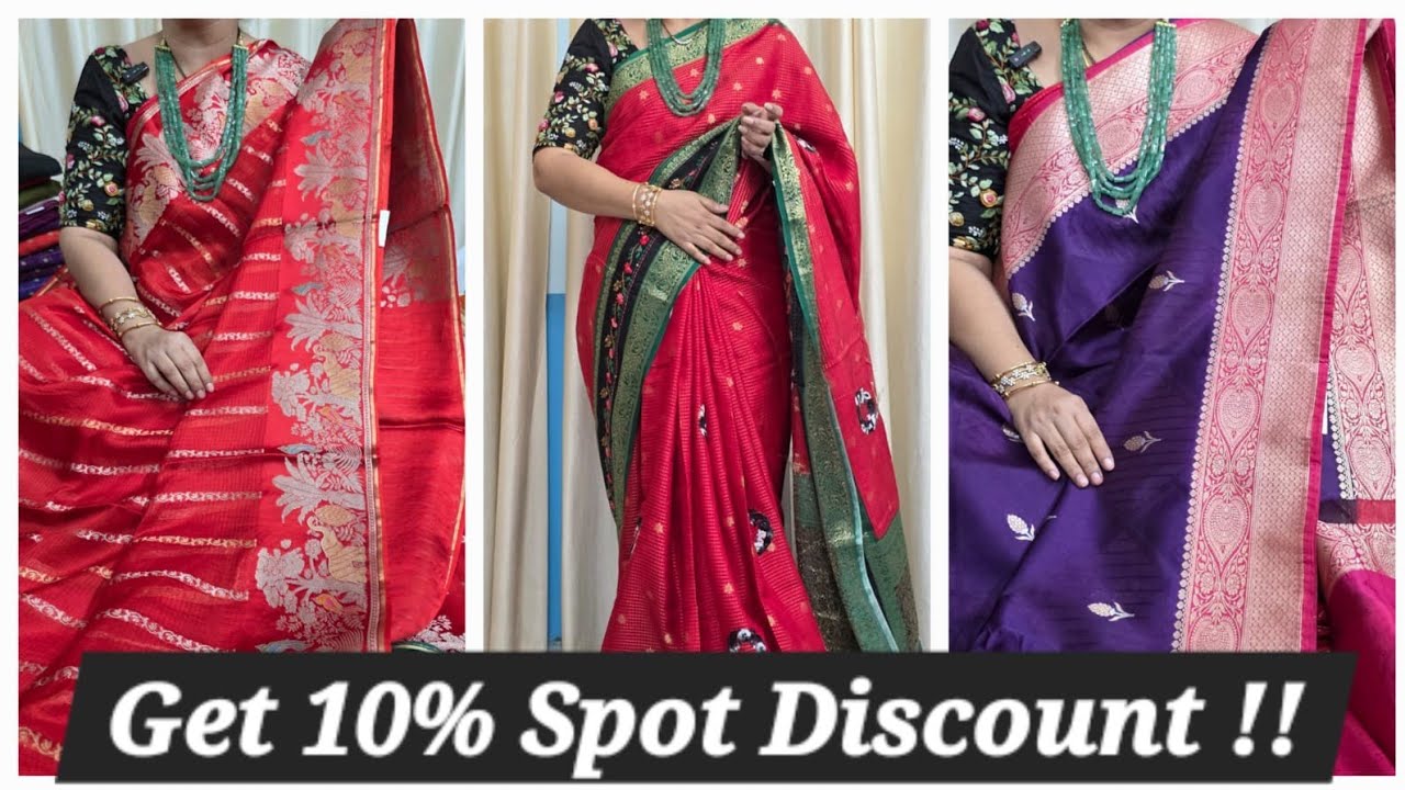 GET 10% SPOT DISCOUNT ON ALL SAREES |CHINNON, RAW MANGO, MYSORE SILK SAREES | GIVE AWAY | 8688637474