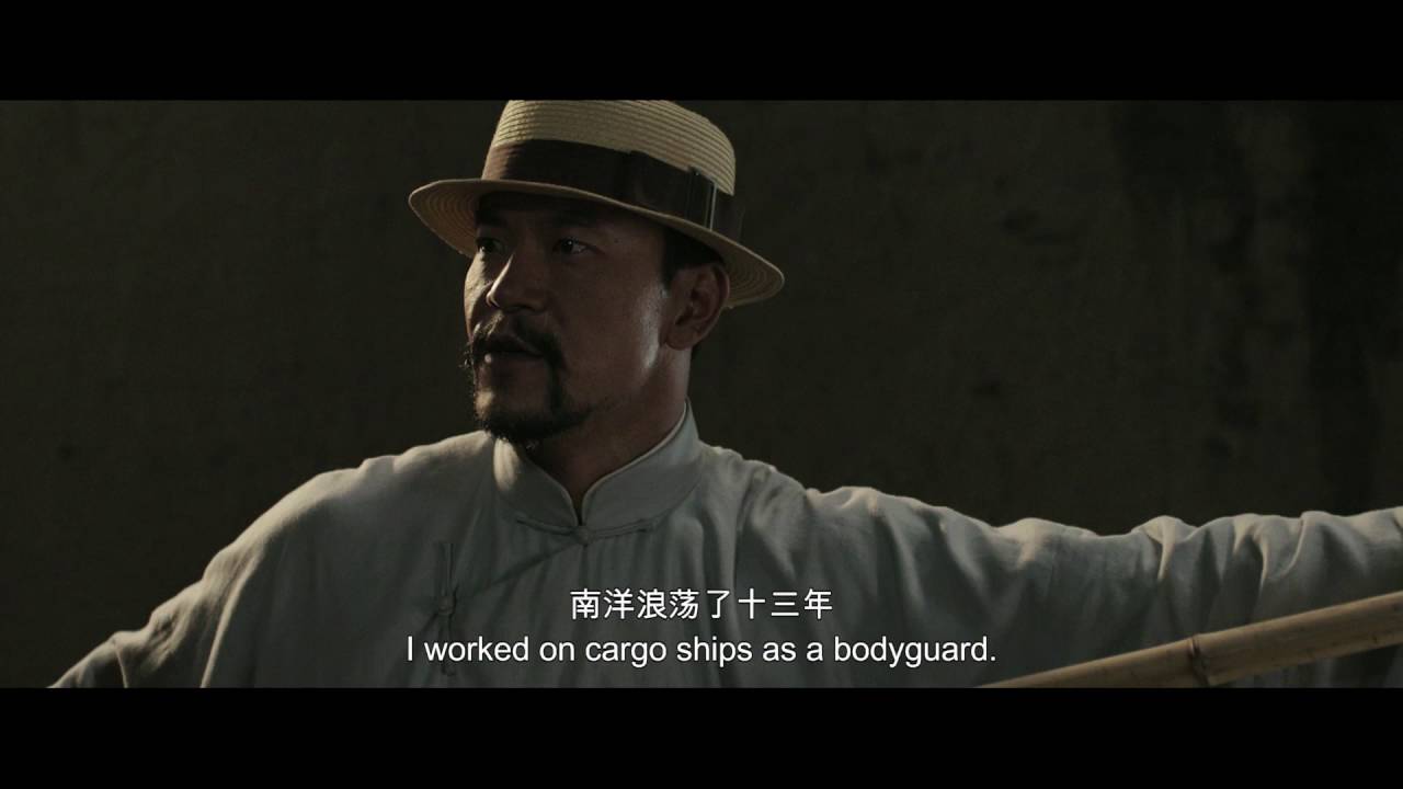 The Final Master- Clip