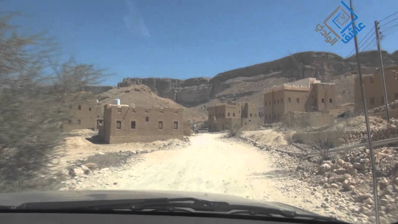 مشاهد من طريق الشعبة_الشراقي _ وادي عمد_حضرموت