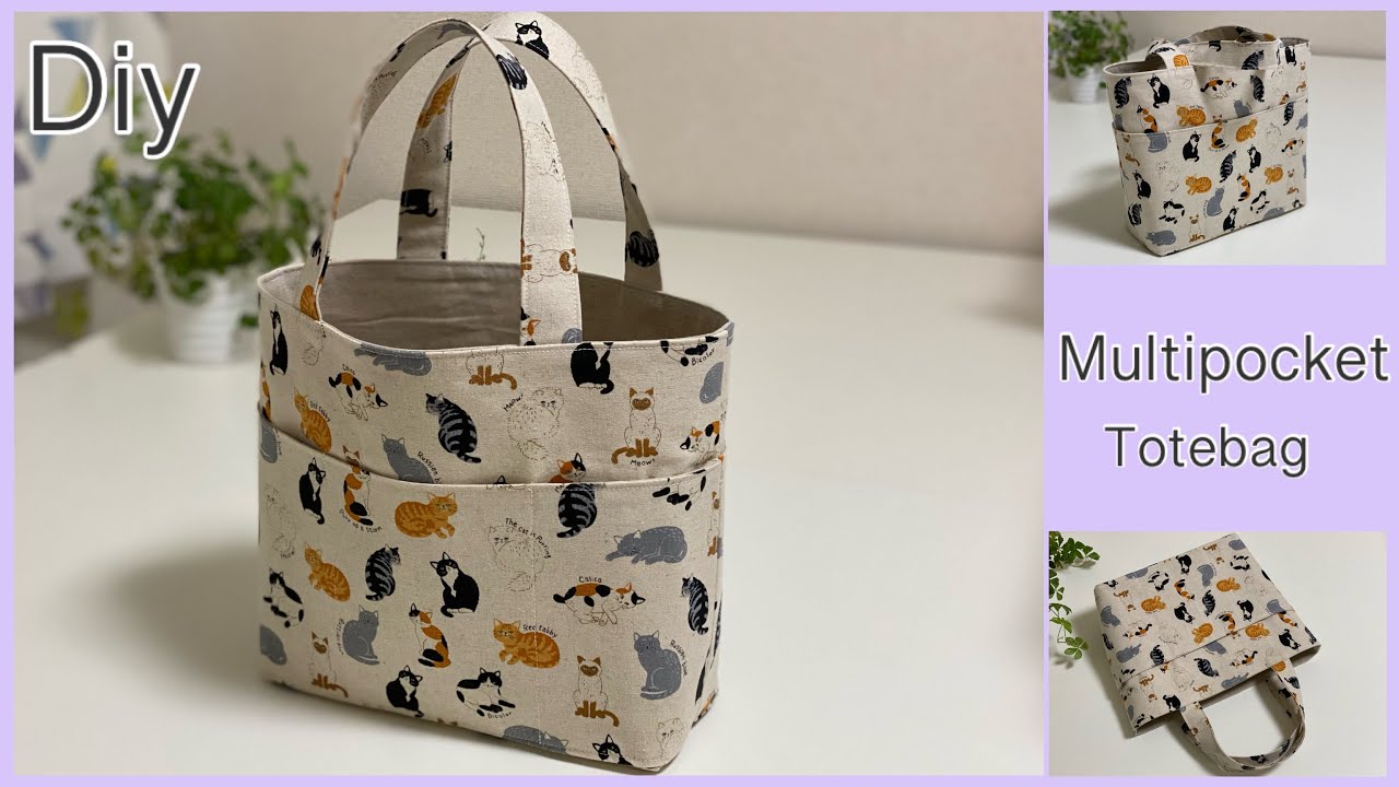 ポケットのいっぱいトートバッグ,How To Make Multipocket Totebag, Easy Sewing Tutorials, Diy