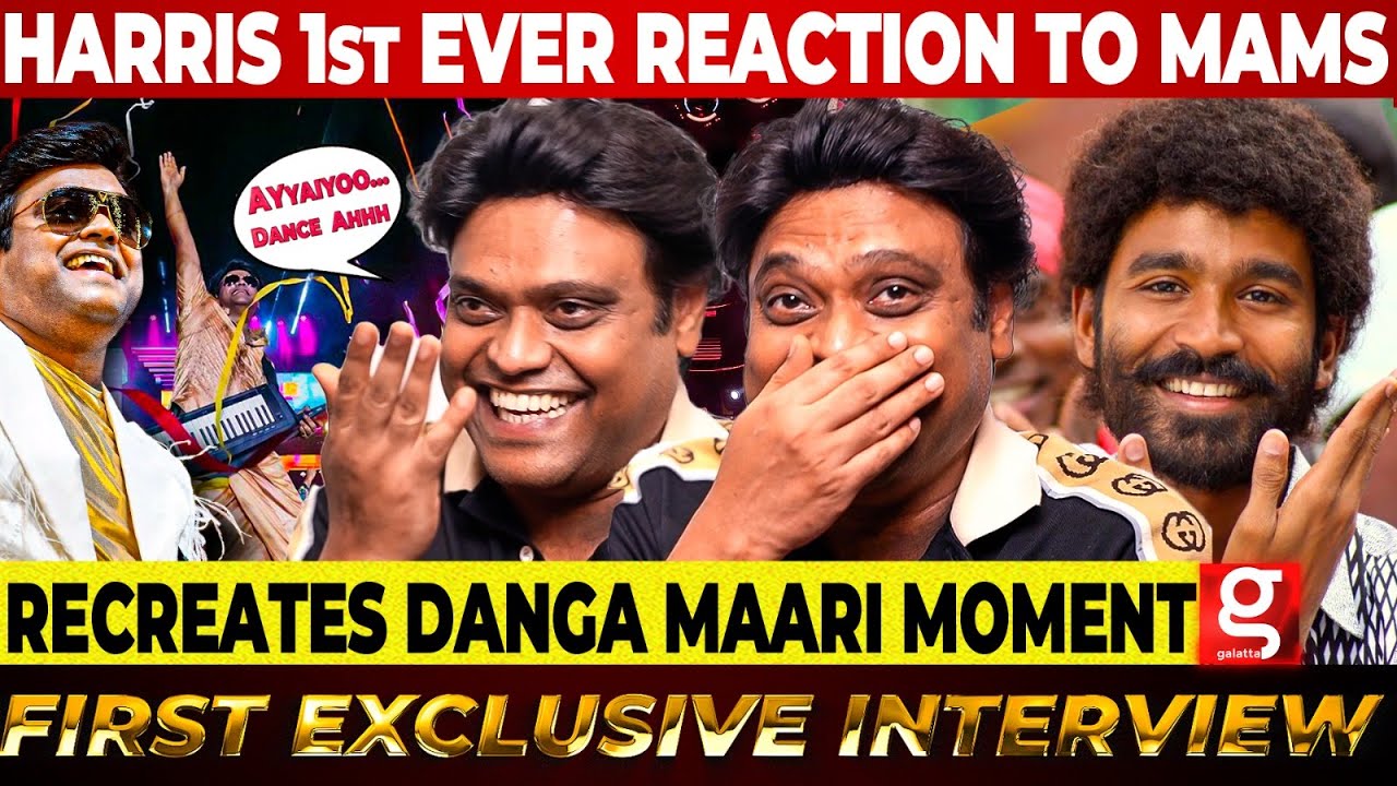 Harris Jayaraj in Full Vibe 😍Dance, Song, Fun🤩 Never Seen Before! அவங்கெல்லாம் என் Darlings💥