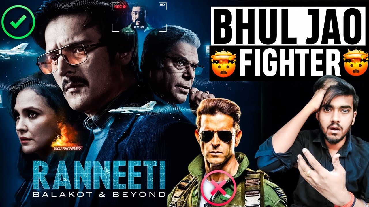 Ranneeti Web Series Review | Ranneeti Review | Bharat Munch