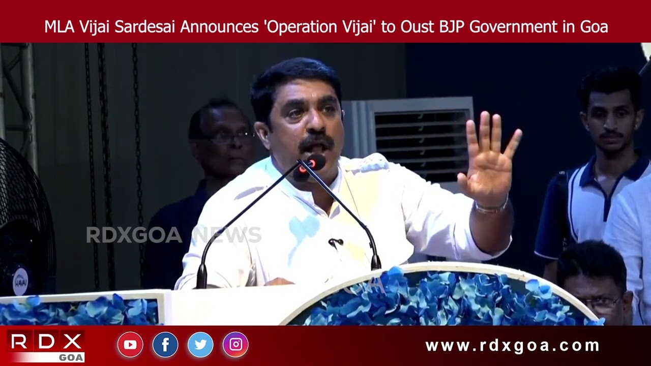MLA Vijai Sardesai Announces 'Operation Vijai' to Oust BJP Government in Goa