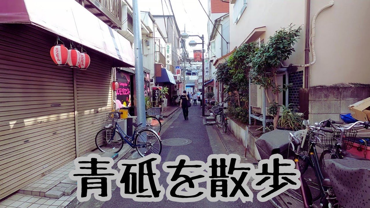 【Aoto】Tokyo Street Walk with Unique Station Monuments 36min【4K】