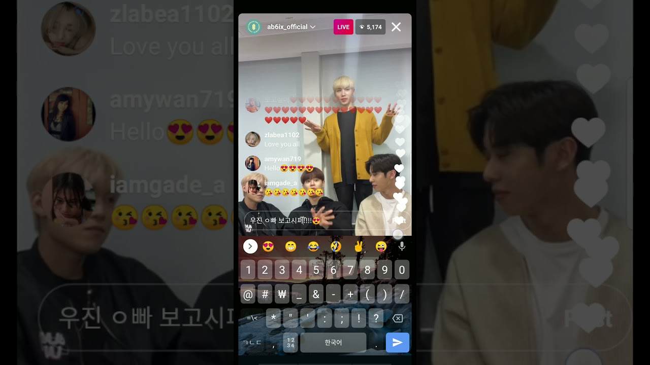 AB6iX went Live!!!!!😭💖 Instagram: @ab6ix_official