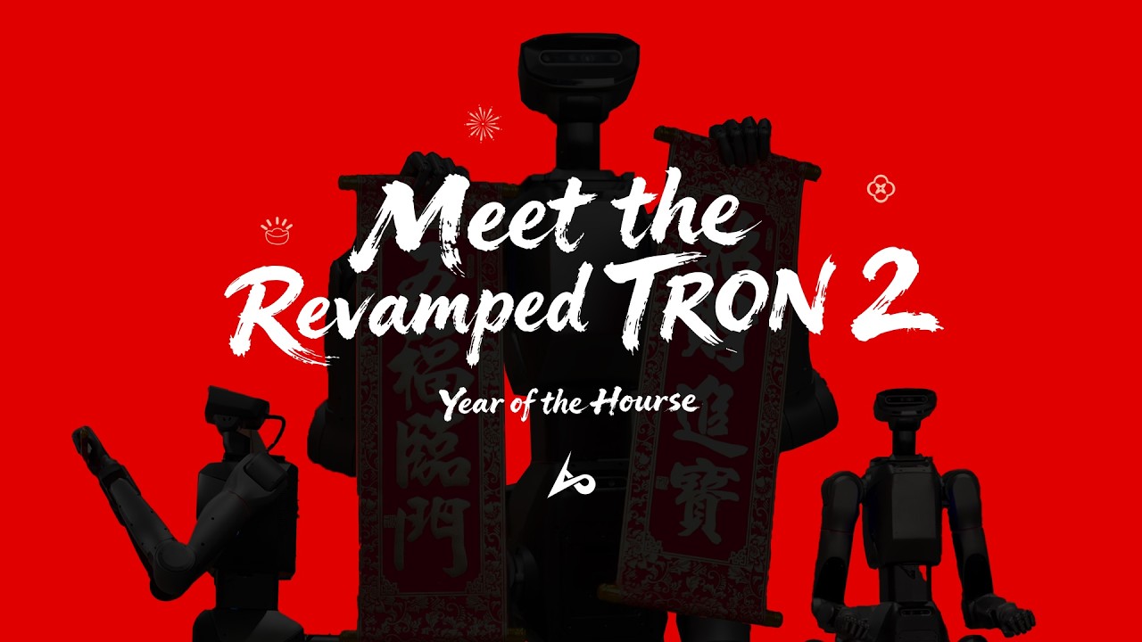LimX TRON 2 Kicks Off the Year of the Horse