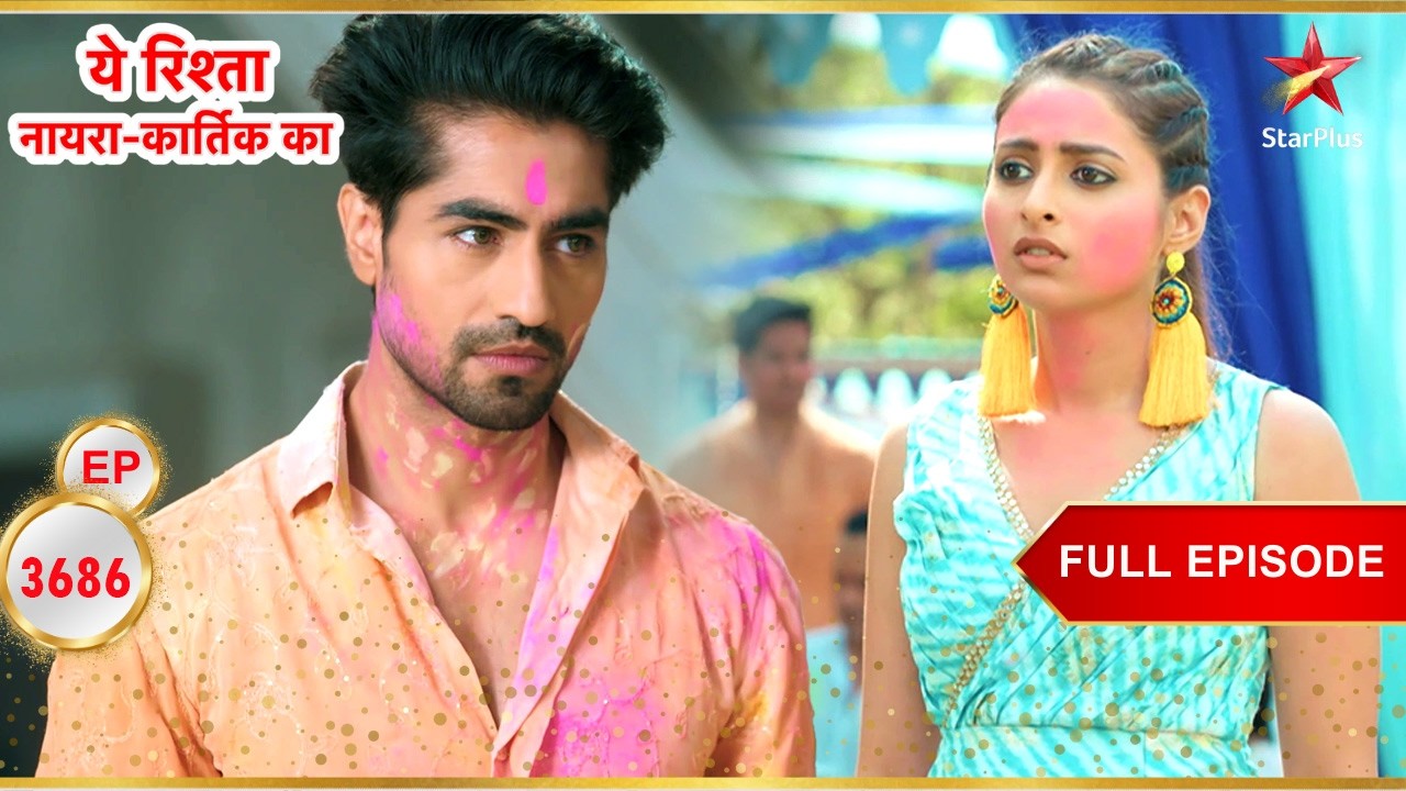 Akshara Vs Harshwardhan! | Full Ep. 3686 | Yeh Rishta Kya Kehlata Hai