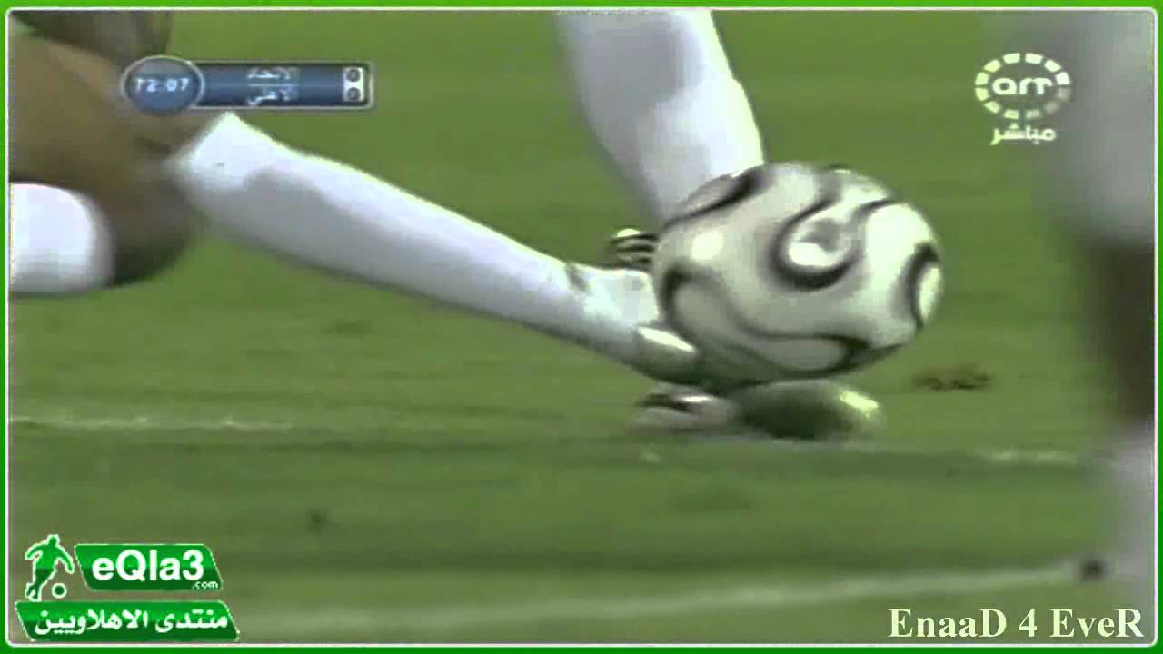 الاهلي 2×1 الاتحاد | الشوط الثاني- نهائي كأس ولي العهد 2007