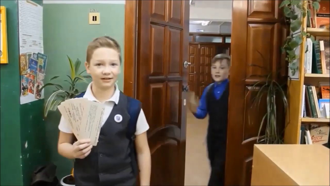 Буктрейлер 