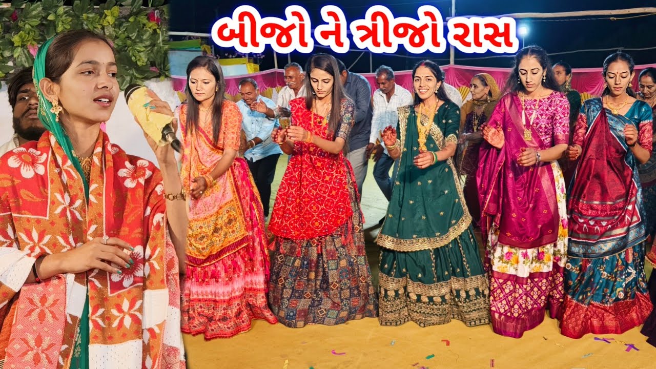 કેતન ભાઈ ની સાંજી || ભાયો નો રાસ ને માવડીયુ ના જૂના રાસડા || JSK Life 1294