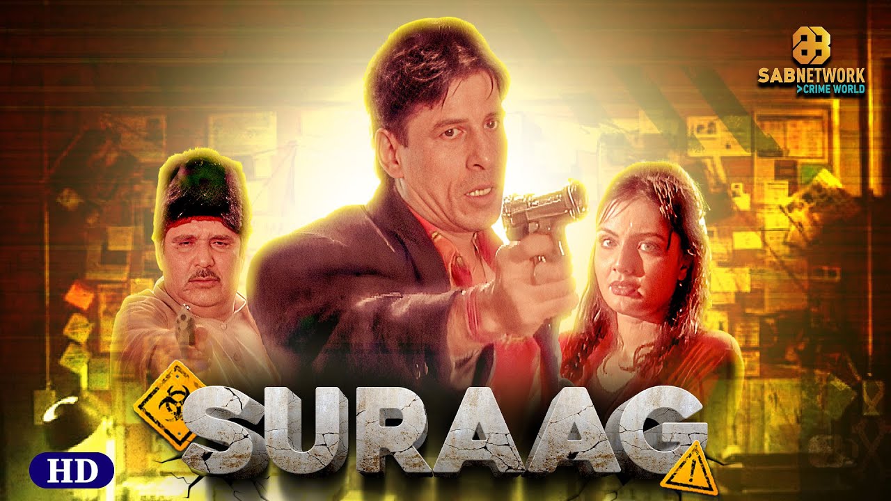 सुराग New Live | Suraag Serial | Hindi Crime Show | CID Officer Bharat | Sab Network Crime World