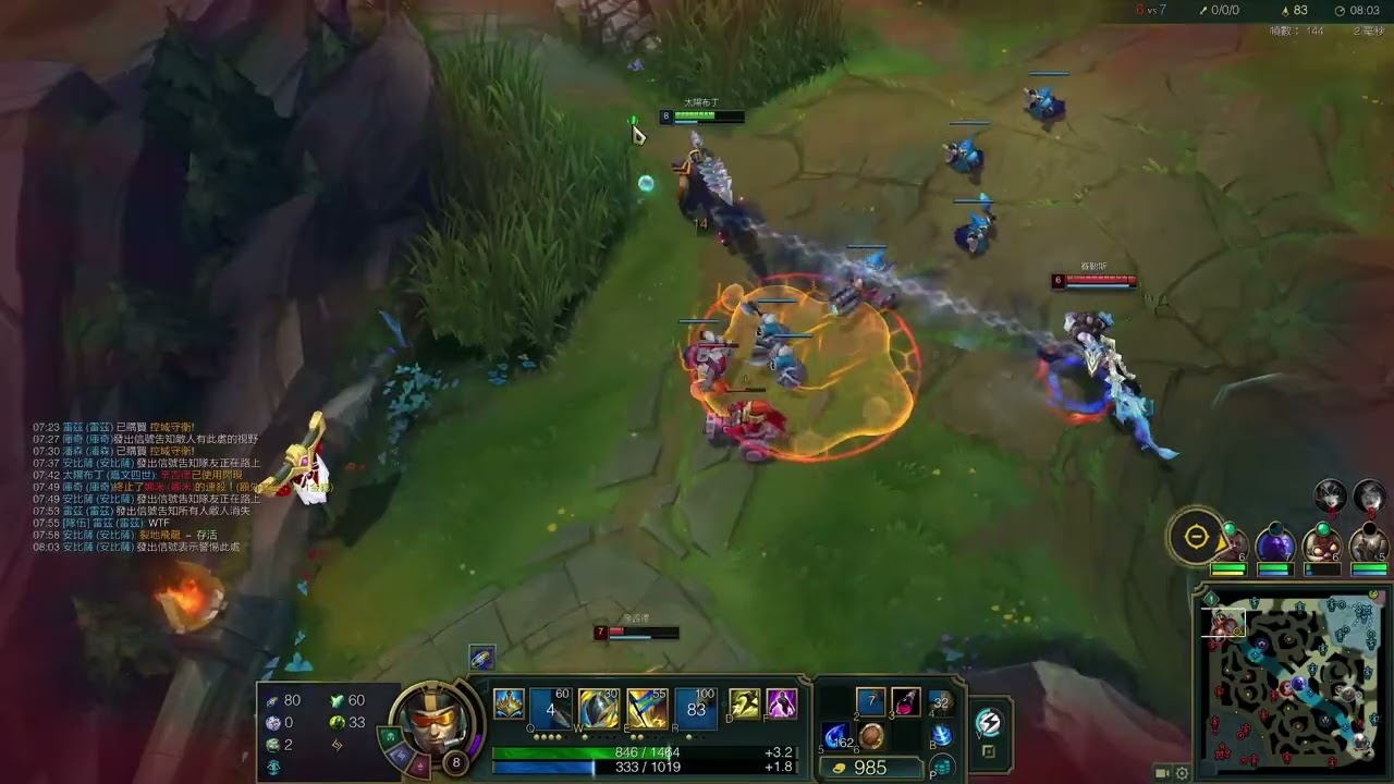 鑽二 上路 嘉文四世 vs 辛吉德 / Diamond 2 Top Jarvan IV vs Singed
