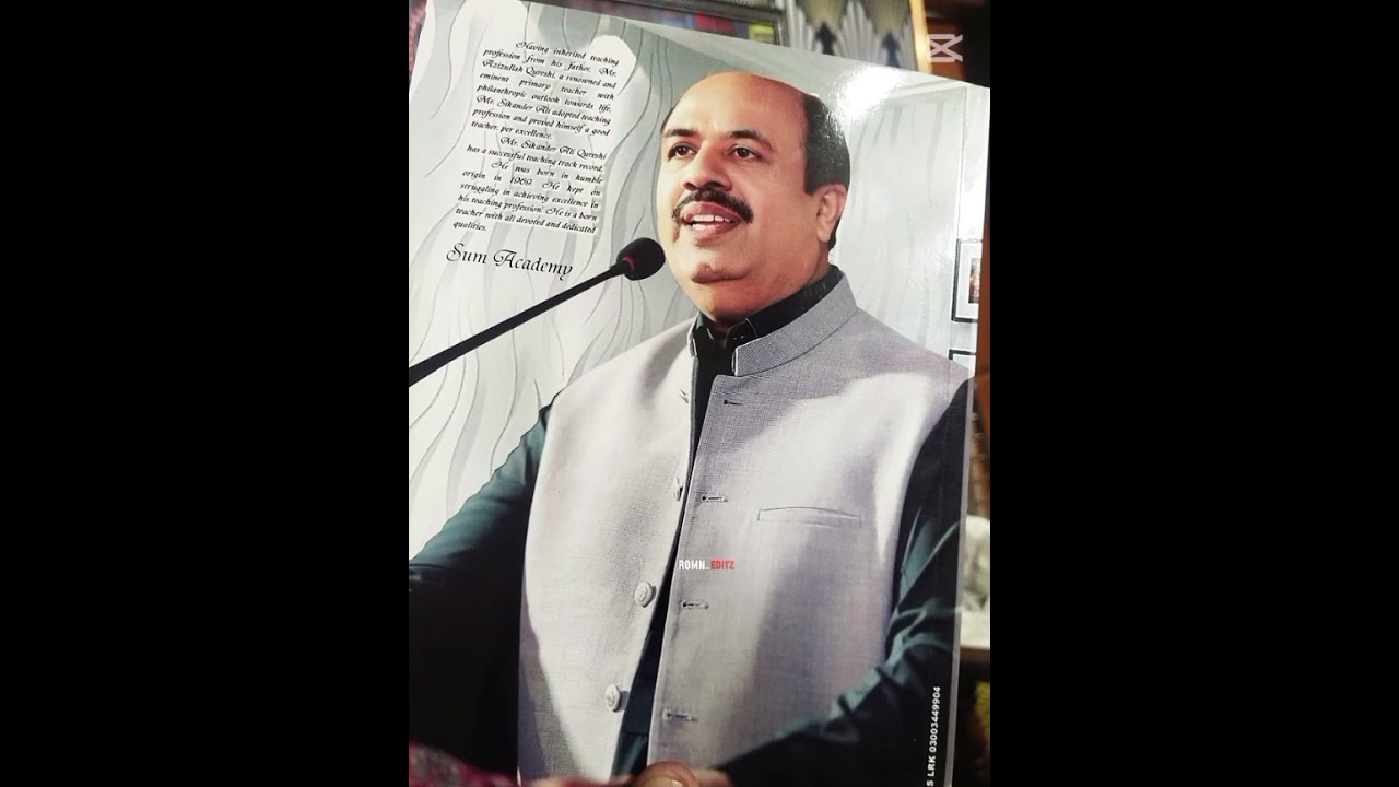 The Reason : why Chemistry of  Sum Academy larkana is so Goated 🐐 