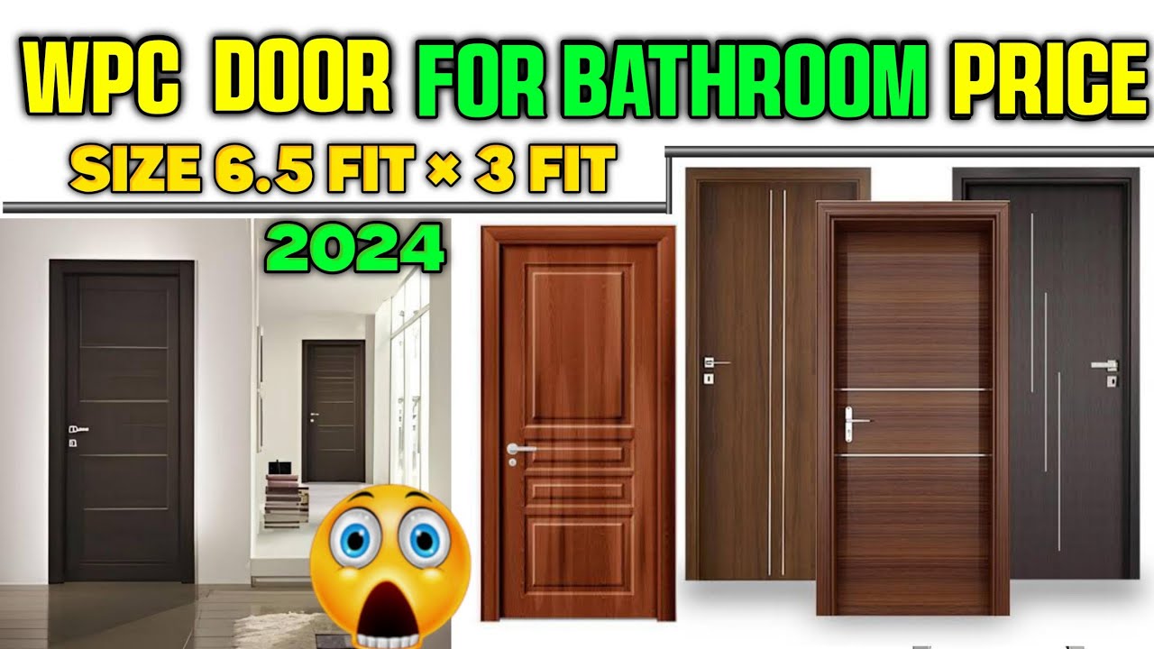WPC Door For Bathroom Price || WPC Door Frame Price ||  Bathroom Door Price || Main Door Design