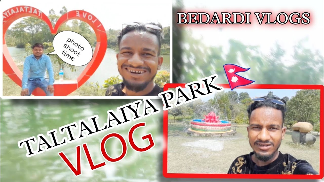 ताल तलैया पार्क ईटहरी // TALTALAIYA PARK ITHARI 