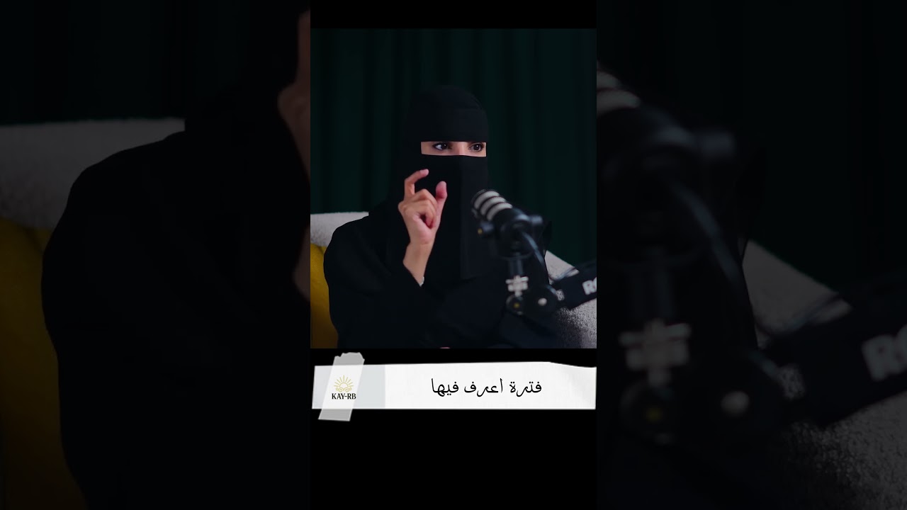 خطوبة ناجحة: أهم سؤال لازم تسأله قبل الزواج! 💍