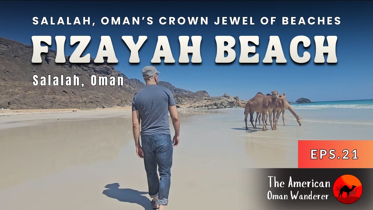 Exploring Fizayah Beach Oman | The Paradise of Dhofar!