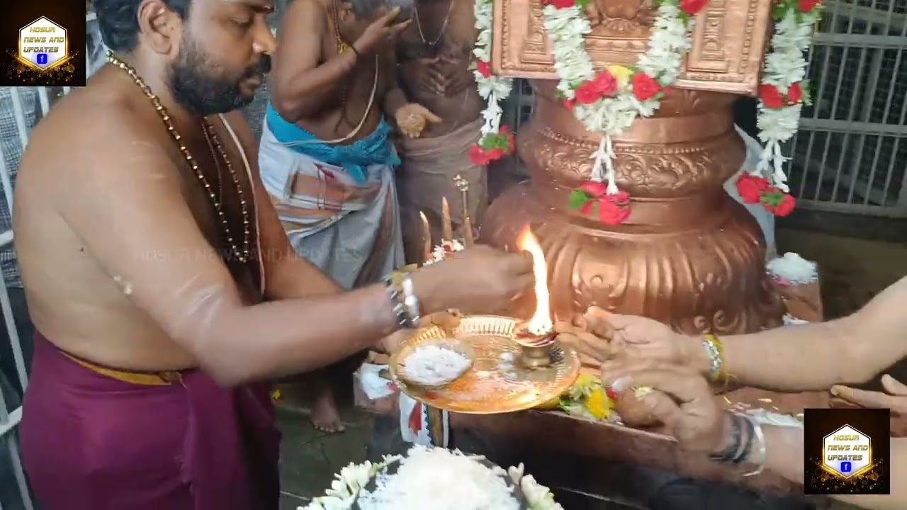 ஓசூர் சந்திரசூடேஸ்வரர் மலைக்கோயிலில் கொடியேற்றத்துடன் மாசி தேர்த்திருவிழா கோலாகலம்! 