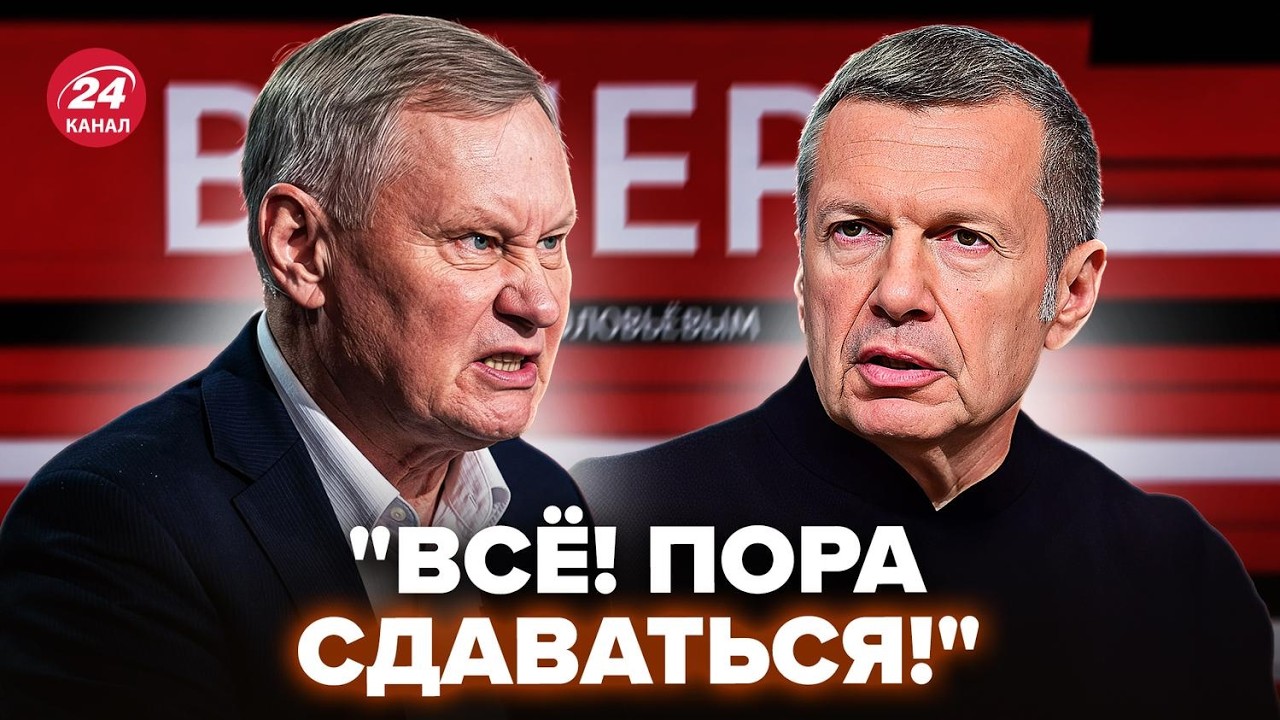 🤯Ходарёнок ВЗОРВАЛ эфир из-за ПРОВАЛА 