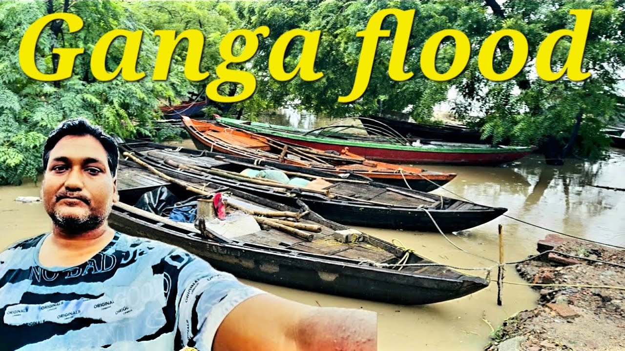  Chunar Ganga flood 2025 | खतरे का निशान पार हालत गंभीर