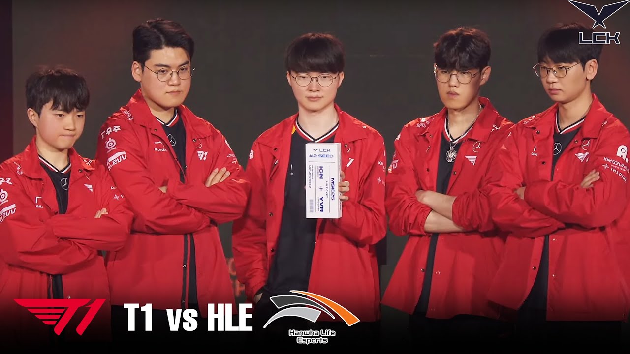 4년 연속 MSI! 우리도 간다!!│T1 vs HLE│2025 Road To MSI