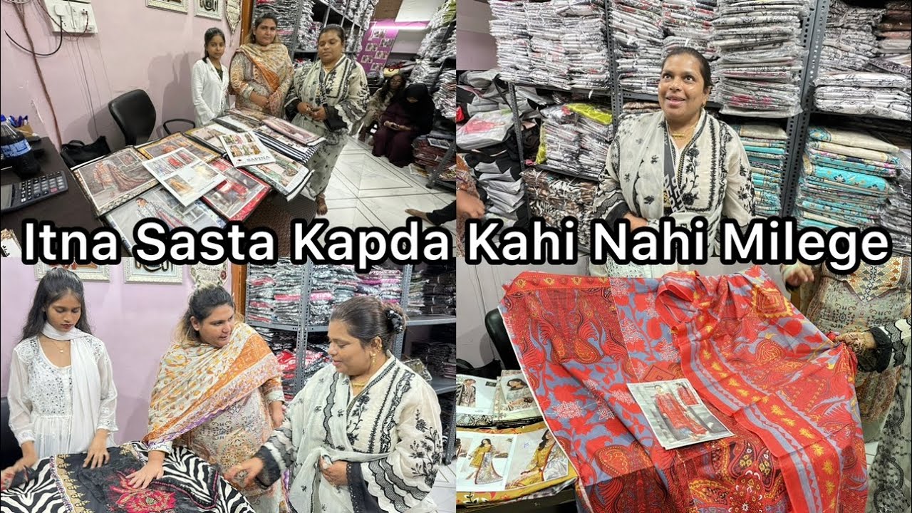 Itna Sasta Kapda Aapko Kahi Pai Bhi Nahi Milega | Toufa Collection Aao Aur Saste Mai Leke Jao Kapde