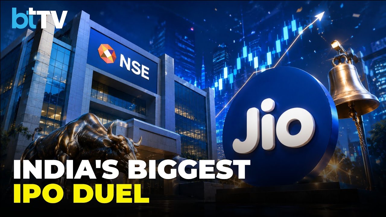 NSE против Jio: главная битва IPO на Далал-стрит &mdash; разбор
