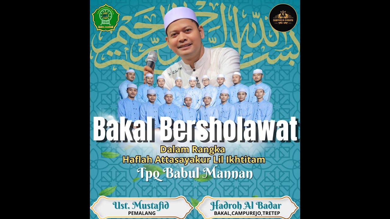 BAKAL CAMPUREJO TRETEP BERSHOLAWAT BERSAMA UST. MUSTAFID (PEMALANG) & ALBADAR TRETEP TEMANGGUNG