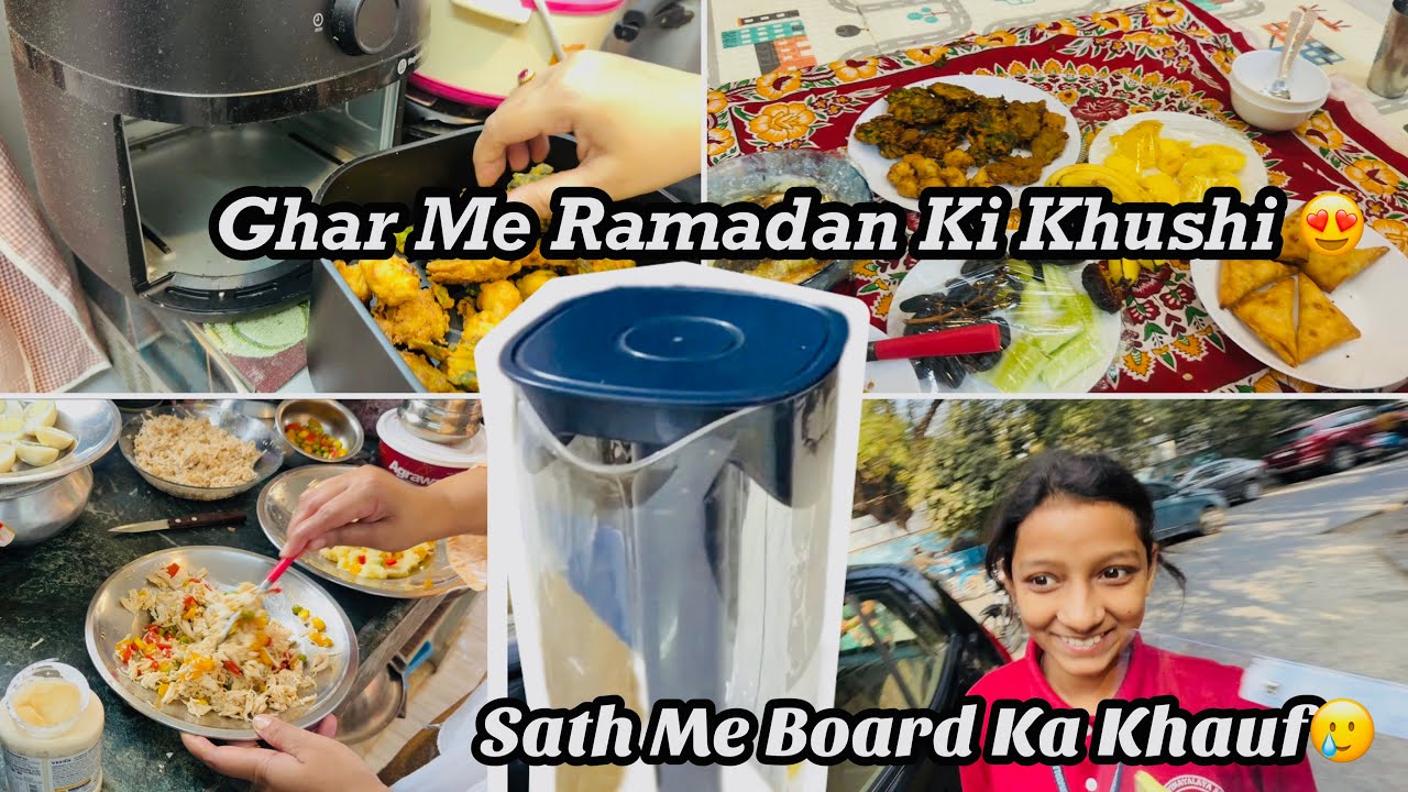 First Board Exam Ka Khauf 😰| Busy Ramadan Mein Quick Iftar Idea | IKEA Se Laya Anokha Jug🤔