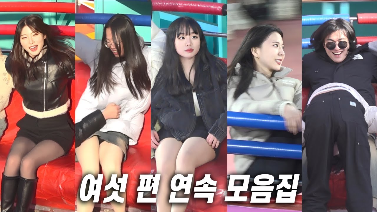 3월 여섯 편 몰아보기 @2944 ㅣDisco pang pangㅣTagadaㅣKoreancultureㅣ