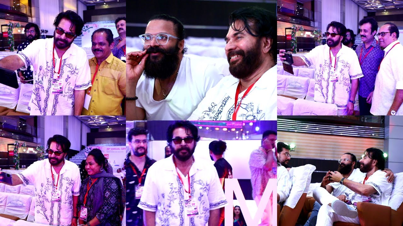 മമ്മൂക്കയുടെ വക ഒരു സെൽഫി ആയാലോ | Mammootty | Amma  29th Annual General Body Meeting 2023