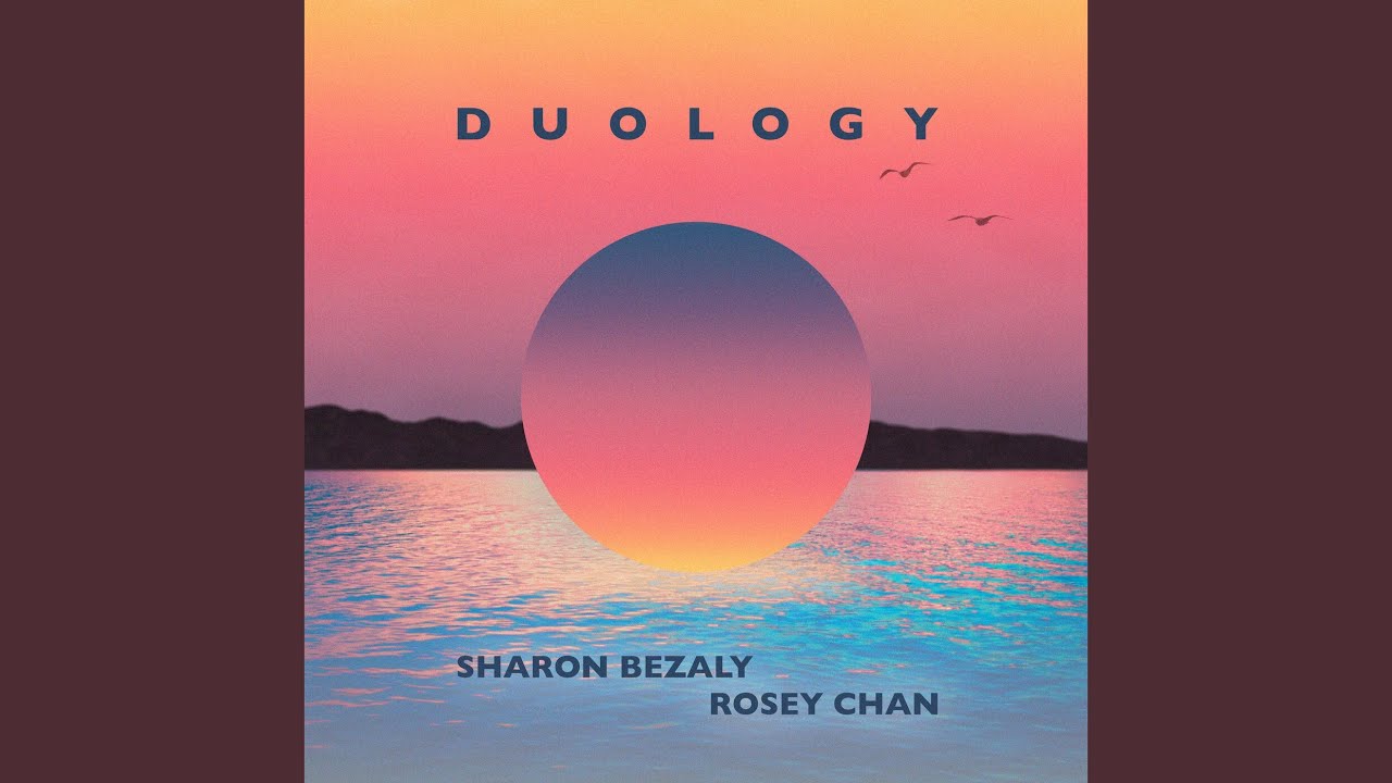 Duology
