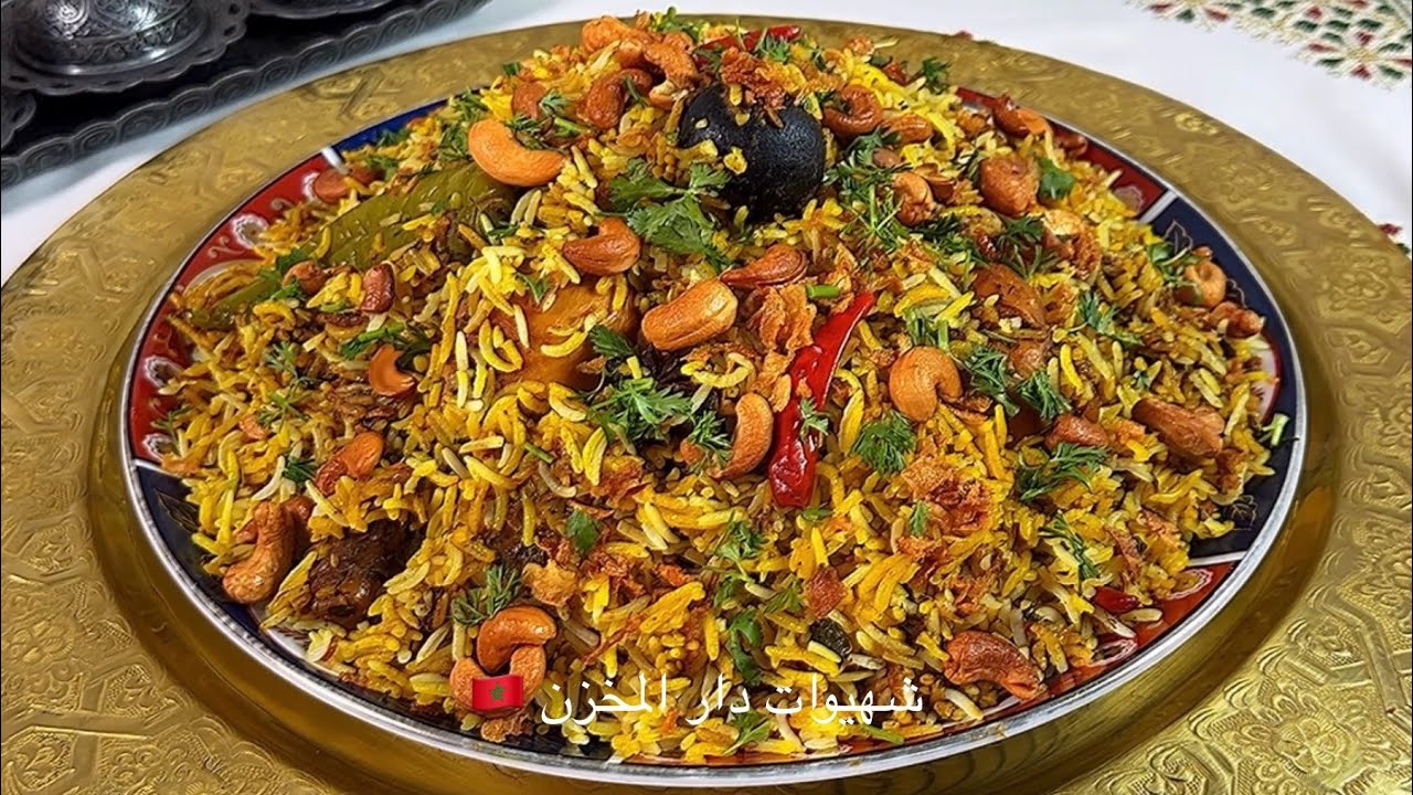 هنيتك من لعشا ولغدا خفا زربا برياني إكسبريس لعشاق البرياني هاد المره يوجد بسرعة البرق وبنفس البنه