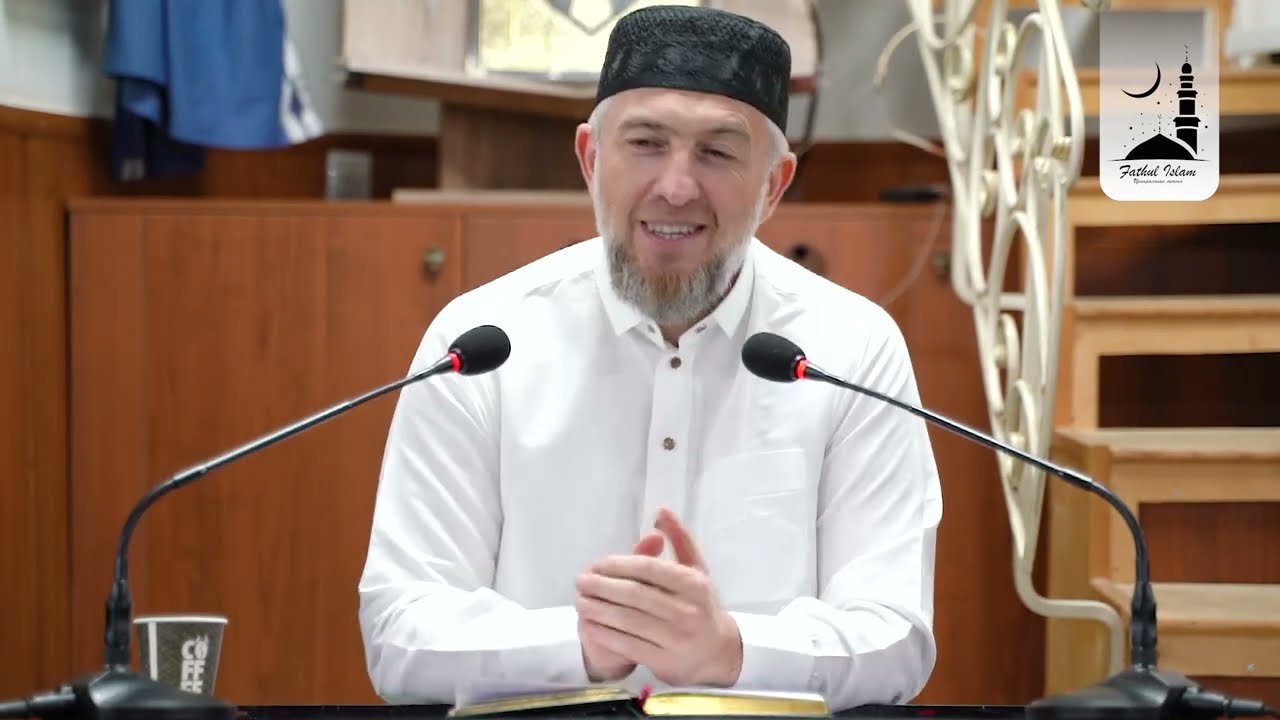 Любовь Пророка ﷺ к общине / Абдуллахаджи Хидирбеков /Фатхуль Ислам