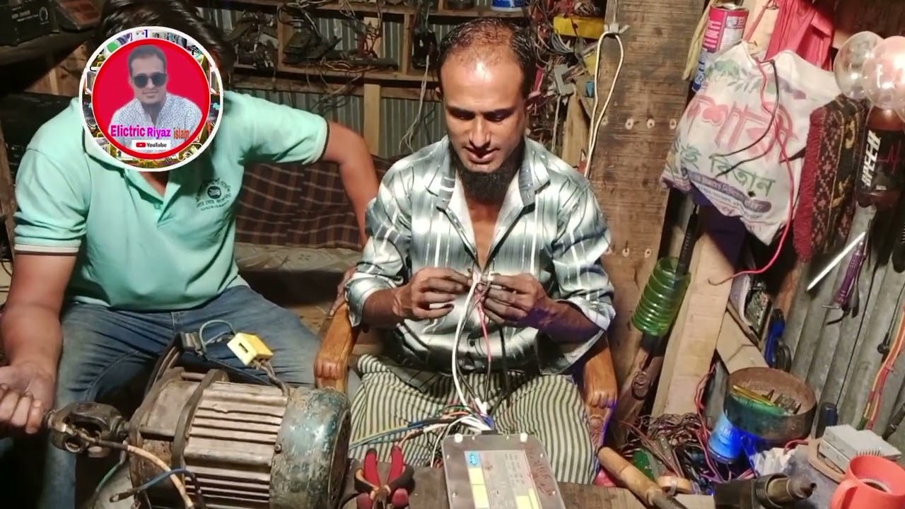 ডাটাই কন্ট্রোলার সার্ভিসিং