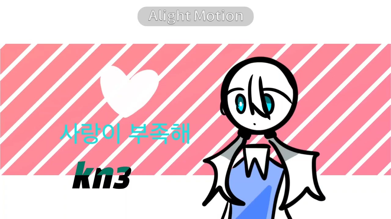 (재업) 