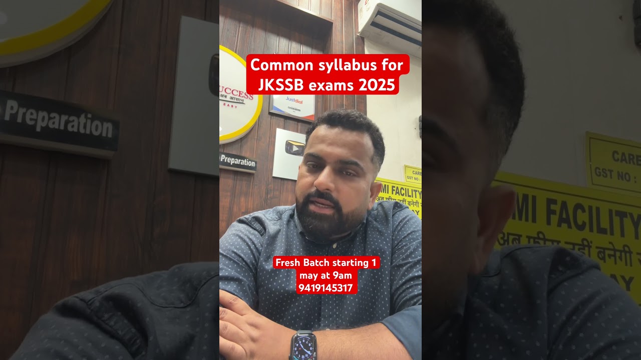 Jkssb Syllabus 2025 #shorts #jkssb #jkpsi