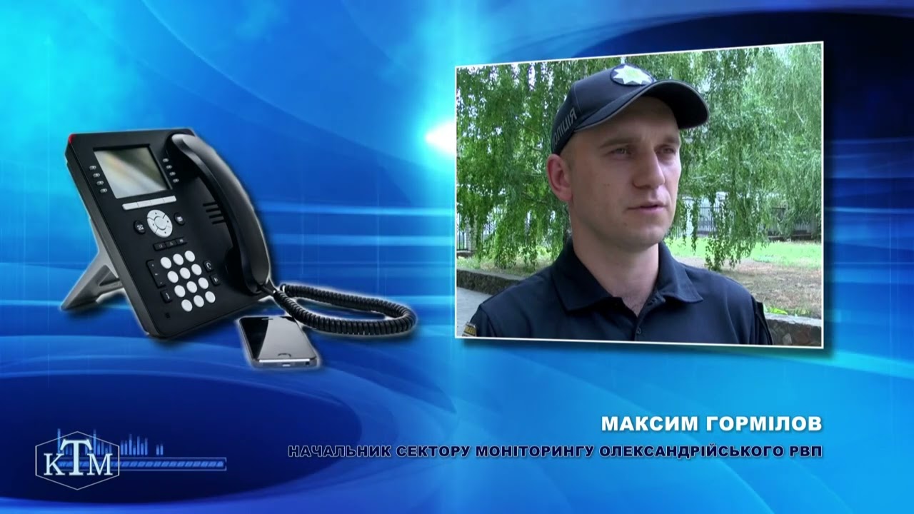 Зросла кількість ДТП (Новини 03.02.2026)