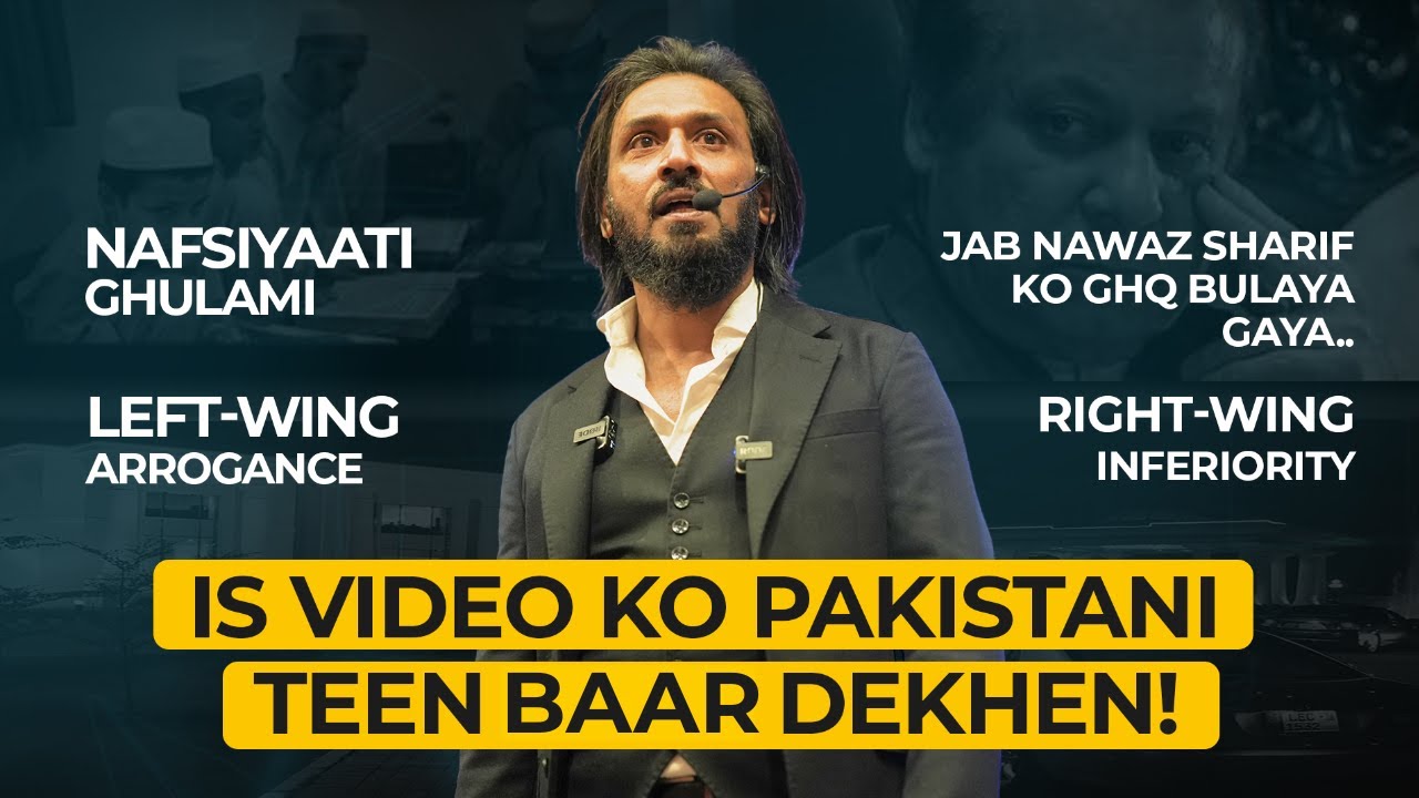 Psychological Breakdown of Pakistani Society | Q/A Session with Sahil Adeem | 5th June 2025