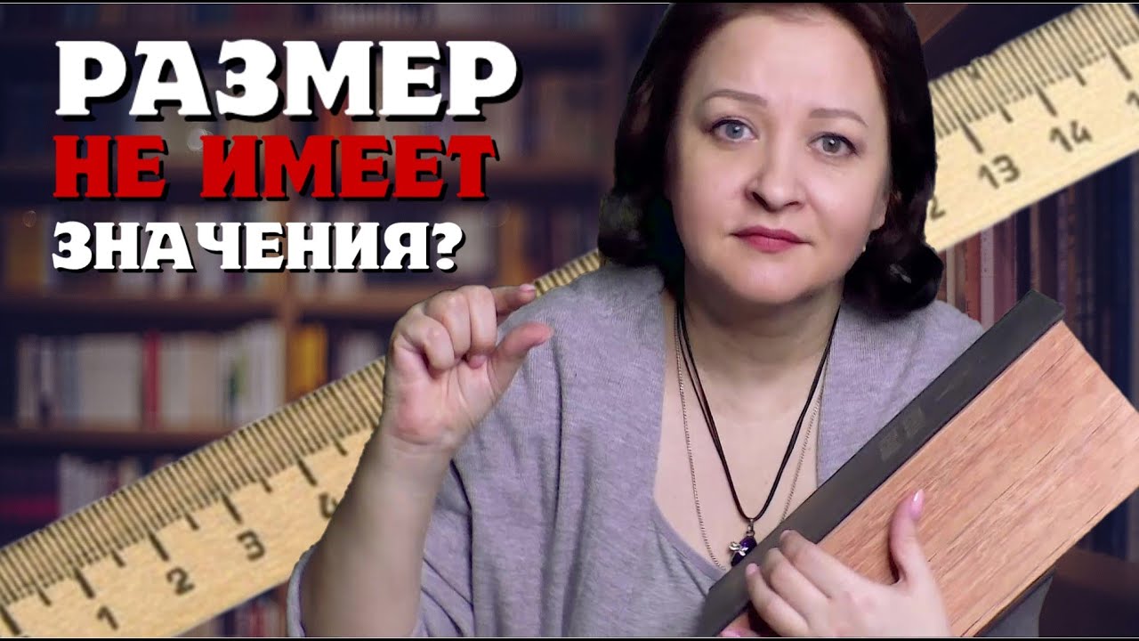 7 классных книг, которые читаются за вечер