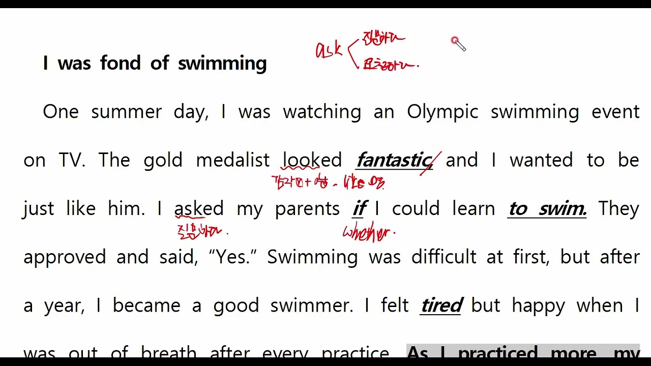 22개정 영어1 천재조 01과 01