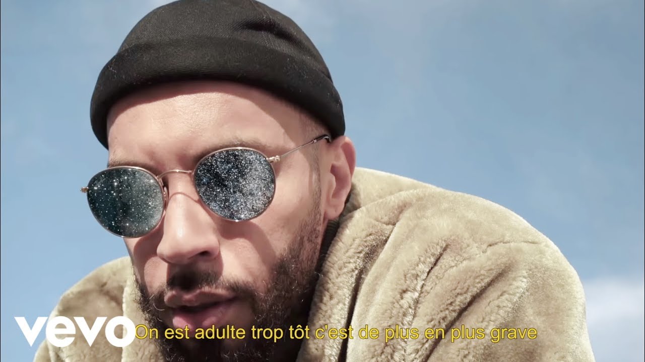 Disiz - Autre esp&egrave;ce